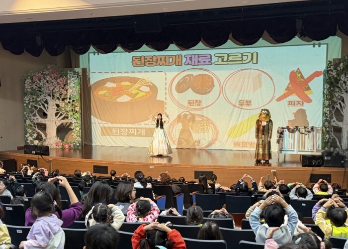 평택시 어린이․사회복지급식관리지원센터...