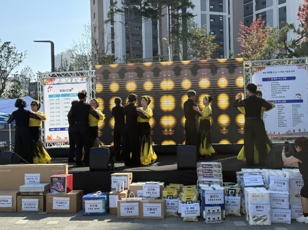 오산시 초평동, 전통혼례부터 주민 공...