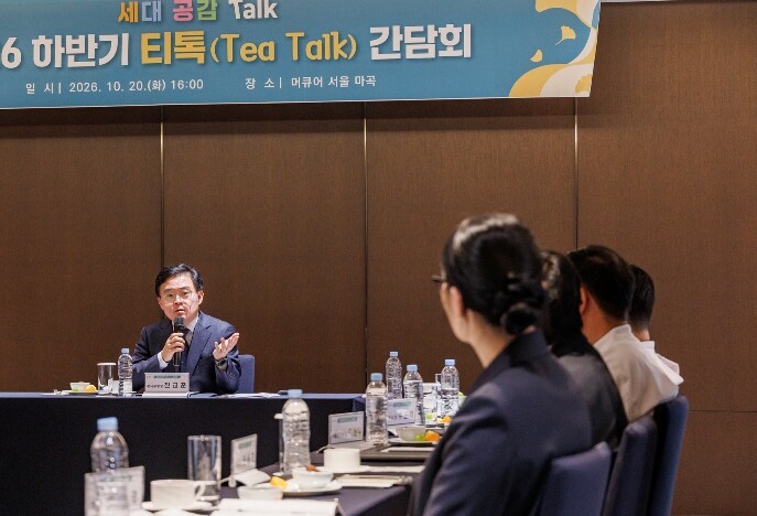 진교훈 강서구청장, 마곡 입주 직장인...