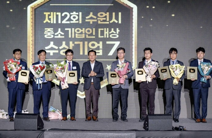 이재준 수원특례시장, "수원...