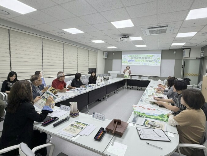 수원시 영통구 망포1동 자원순환나눔터...