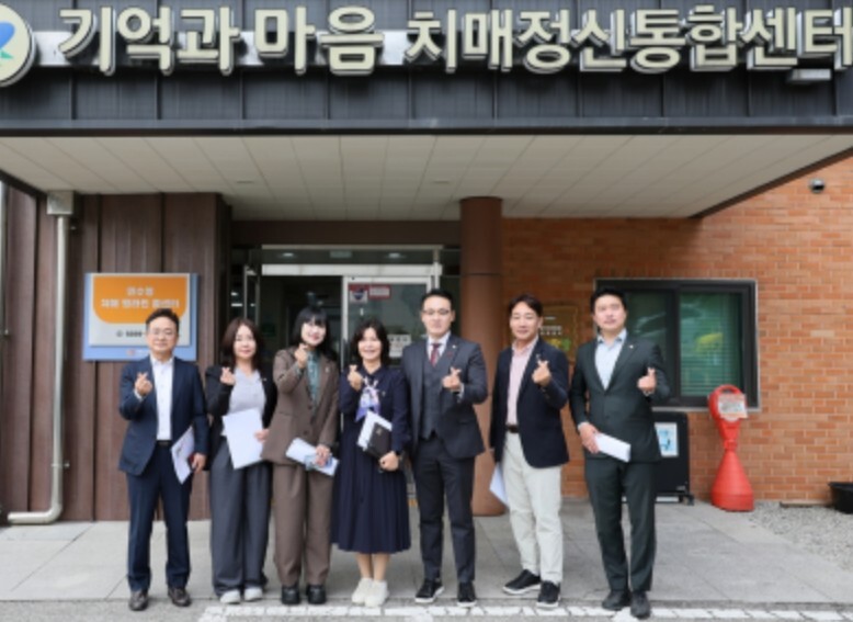 인천시 연수구의회 기획복지위원회, 주...
