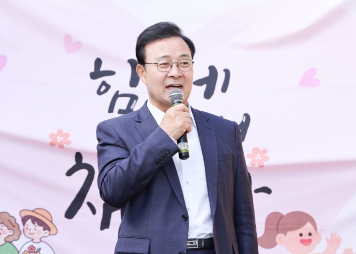 ‘2026 의왕시 더 함께 장애인 예...