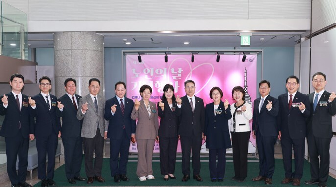 용산구의회, ‘제30회 노인의 날 기...