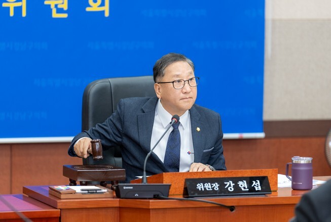 강남구의회 운영위원회, 의원 윤리·징...