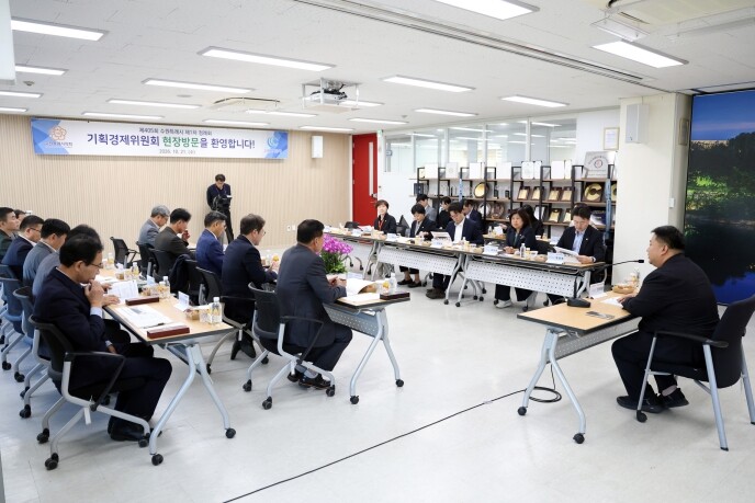 수원특례시의회 기획경제위원회, 수원도...