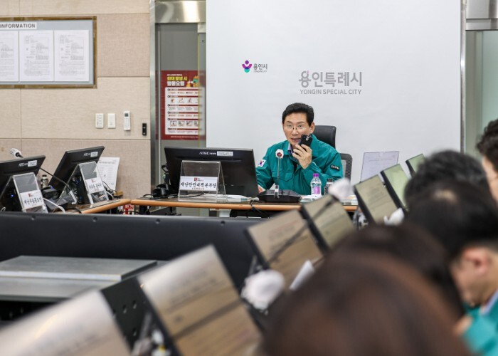 용인특례시, ‘2026년 재난대응 안...