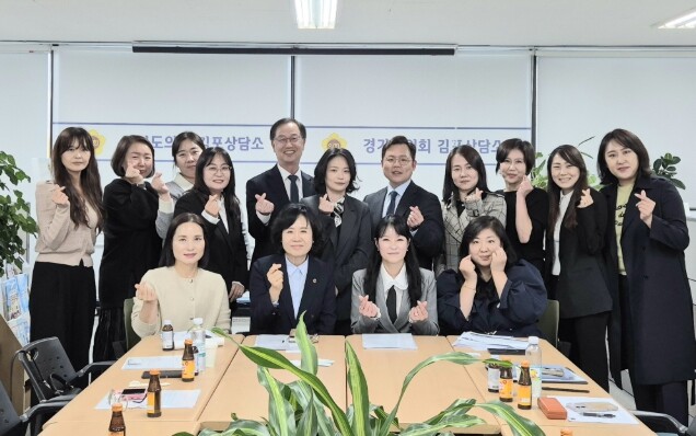 경기도의회 채신덕·김철환·최명진·신명...
