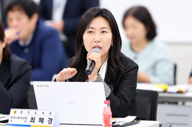 경기도의회 최혜경 의원, “추경으로 ...